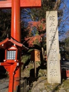 貴船神社に行ってきました