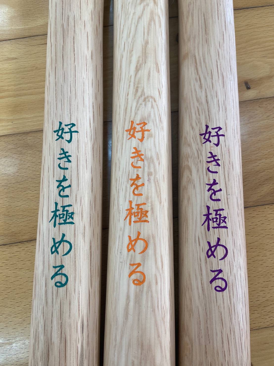 卒部