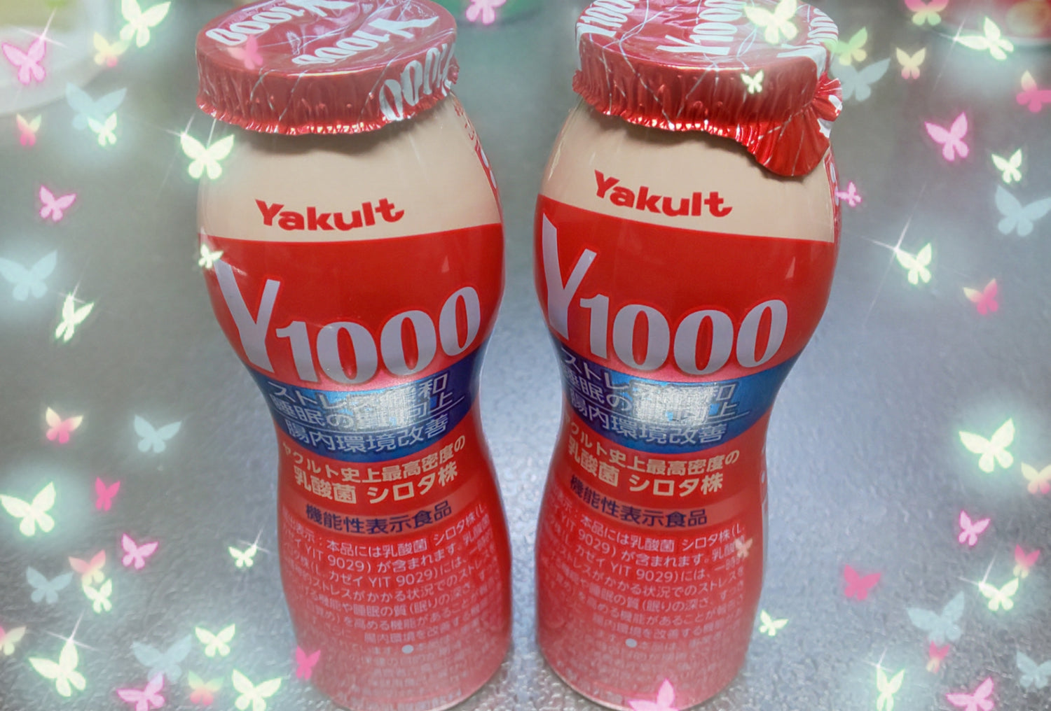 ヤクルト1000