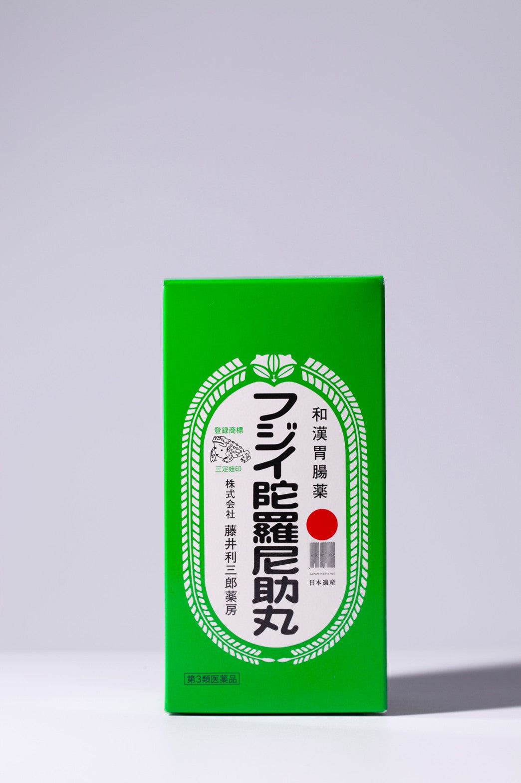 宣伝写真