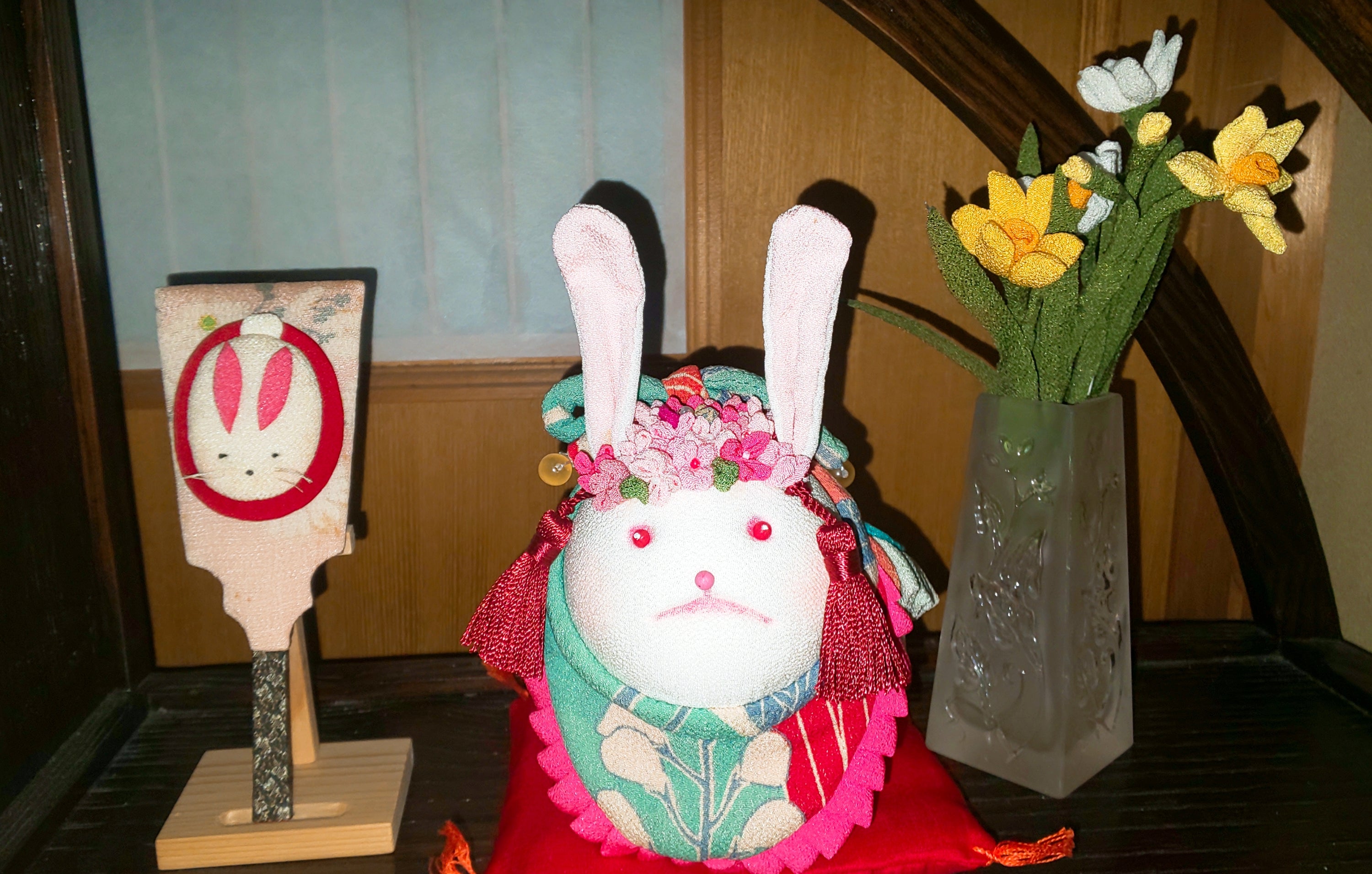 新年