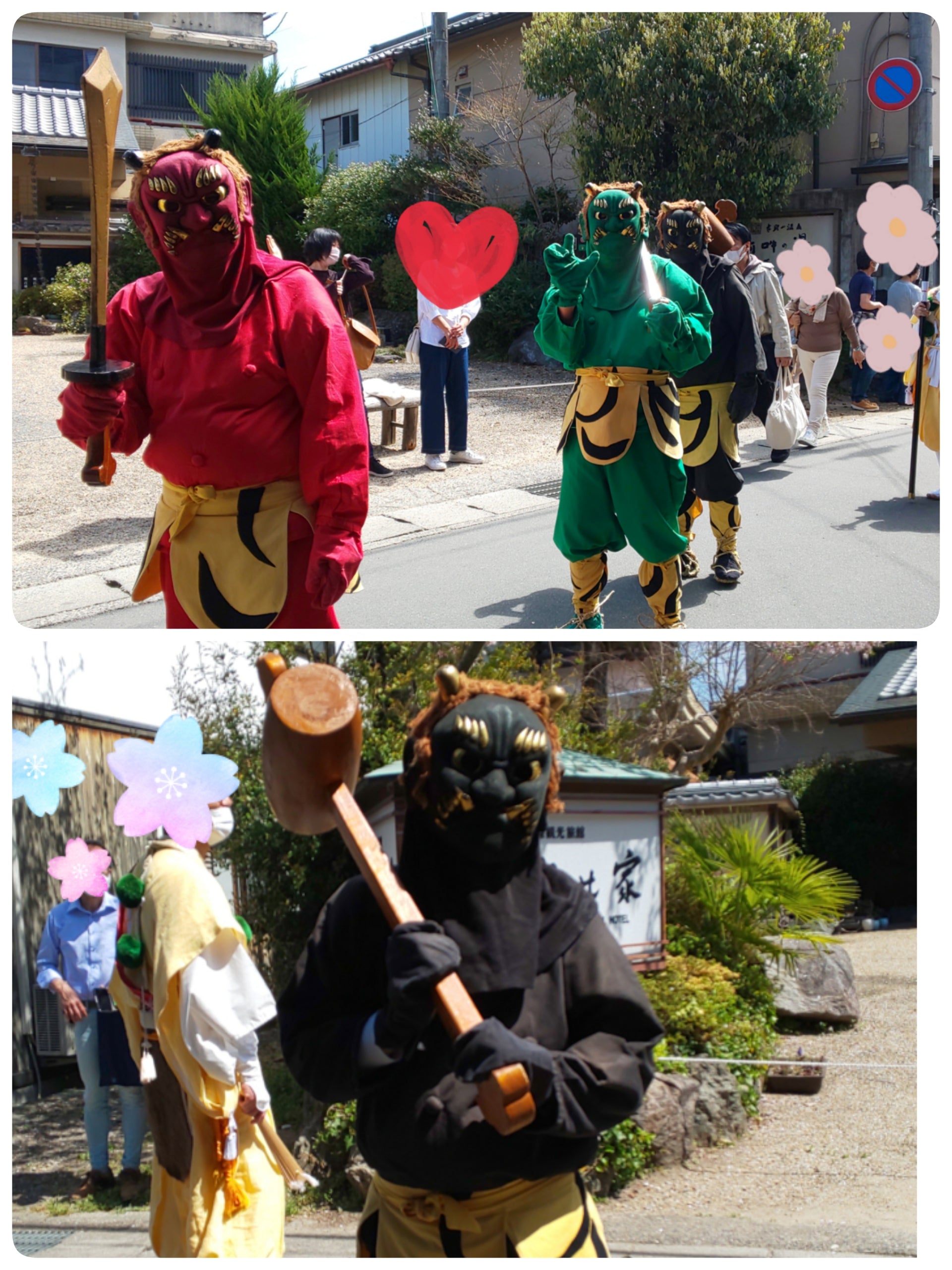 4月12日・暑い