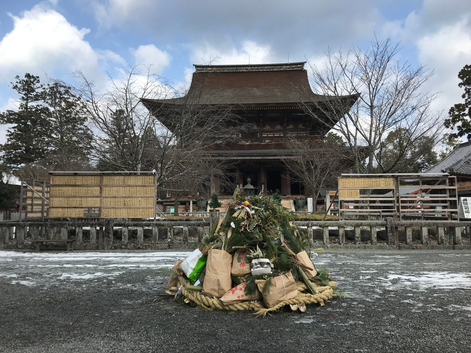 一月半ば