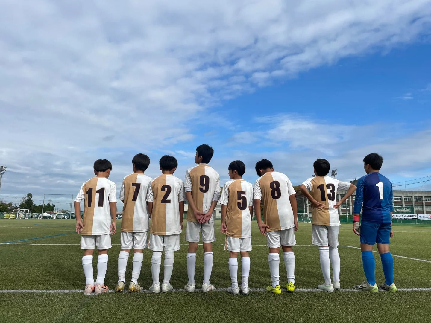 U-12サッカー大会