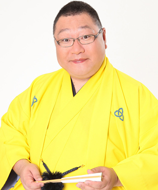 三金さん