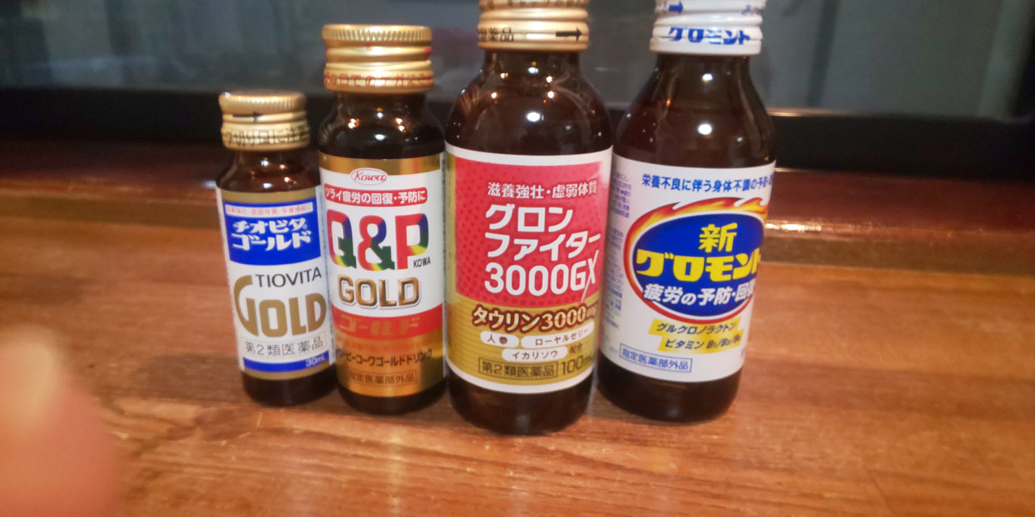 一本注入