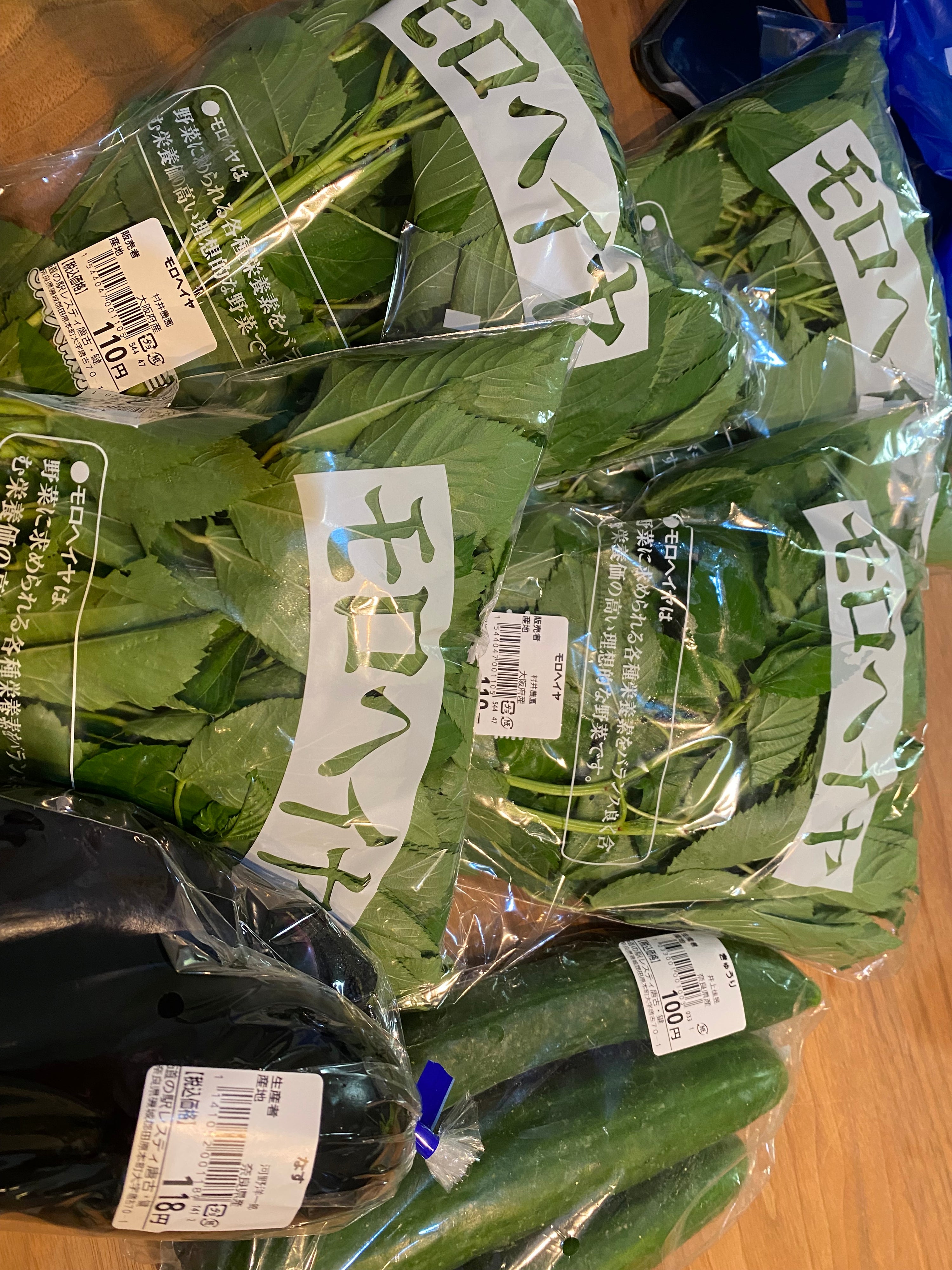 探し物