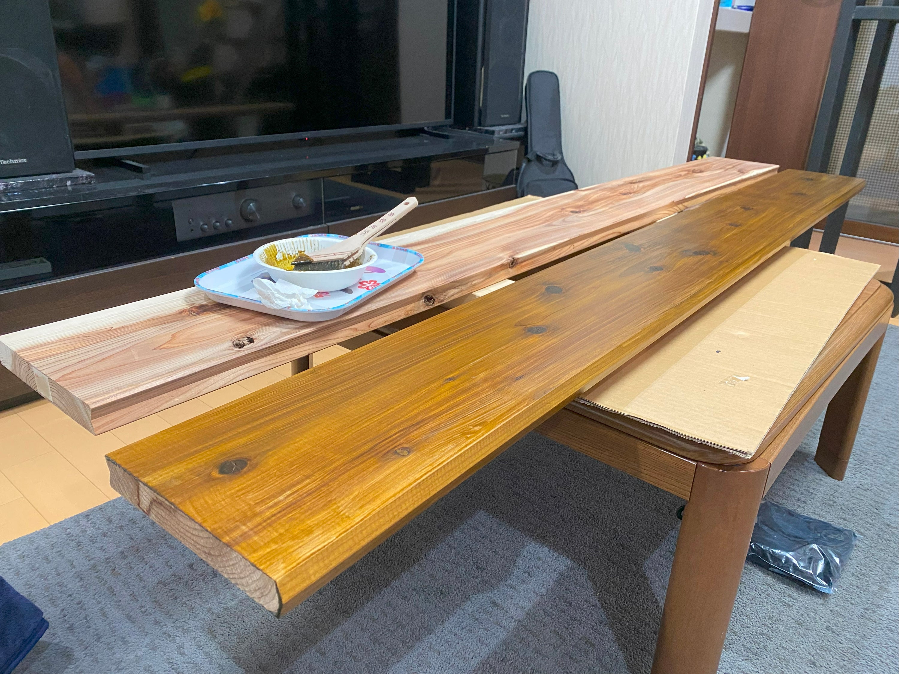 DIY
