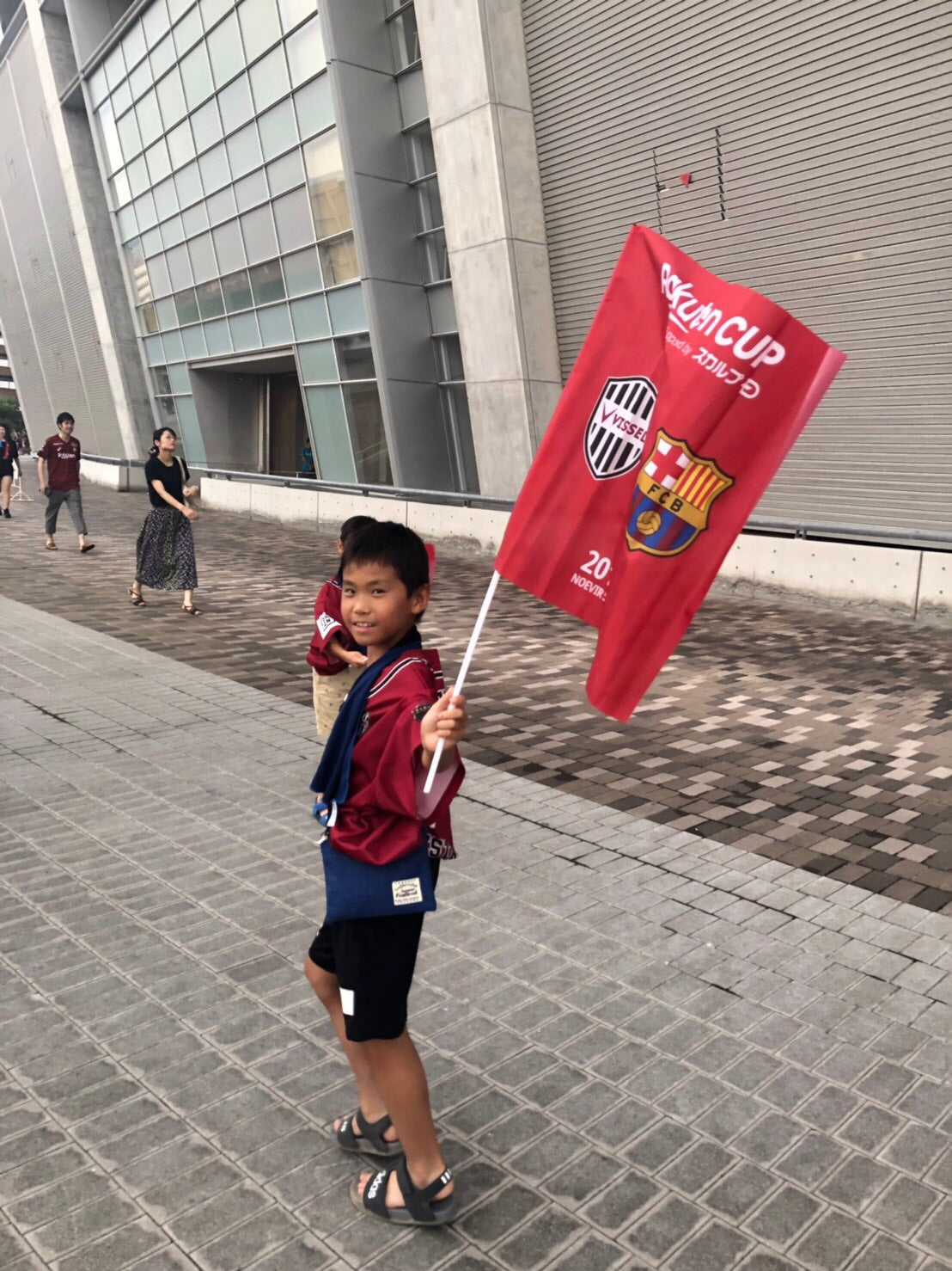 ヴィッセル神戸 ｖｓ FCバルセロナ