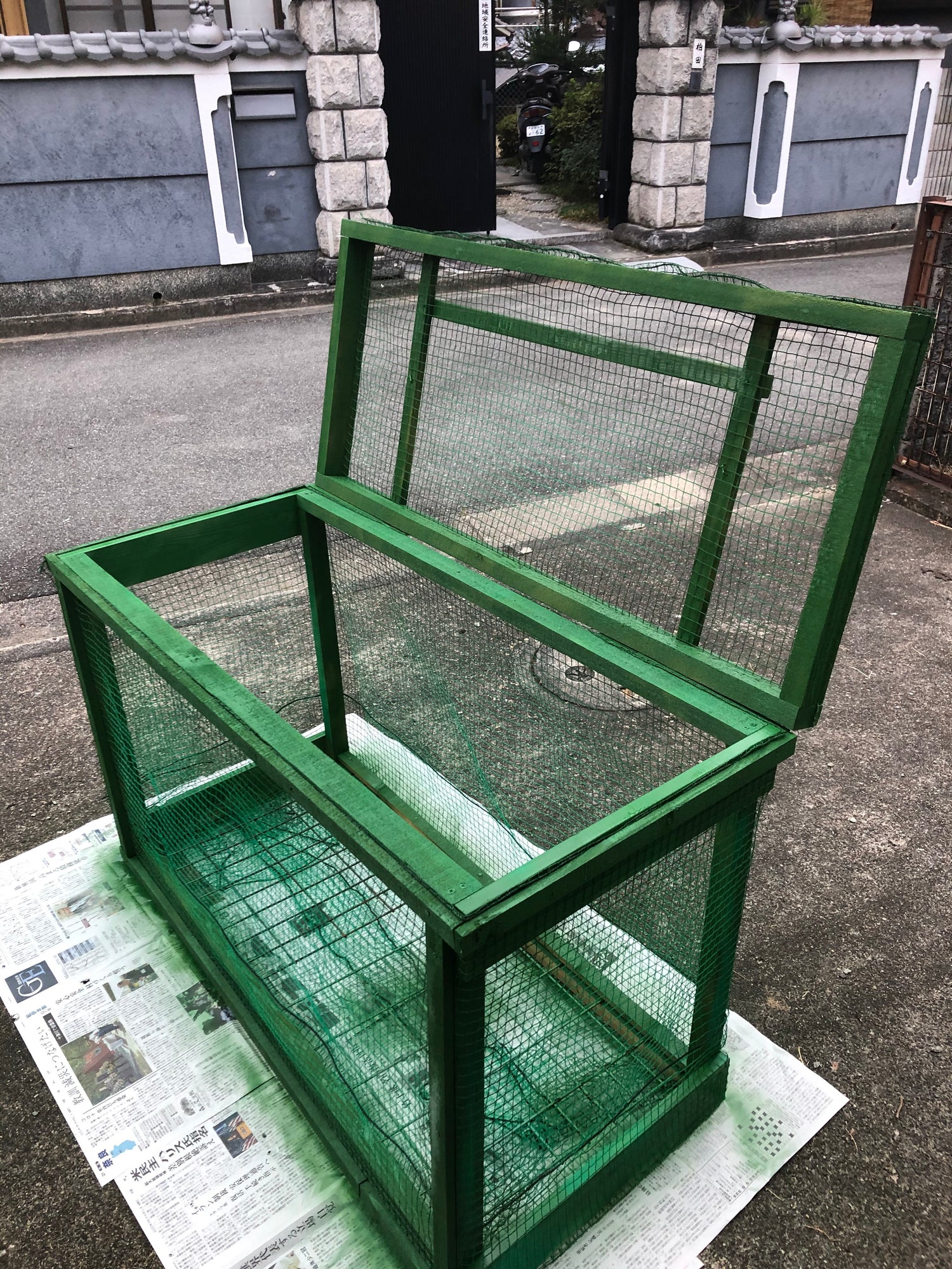 DIY