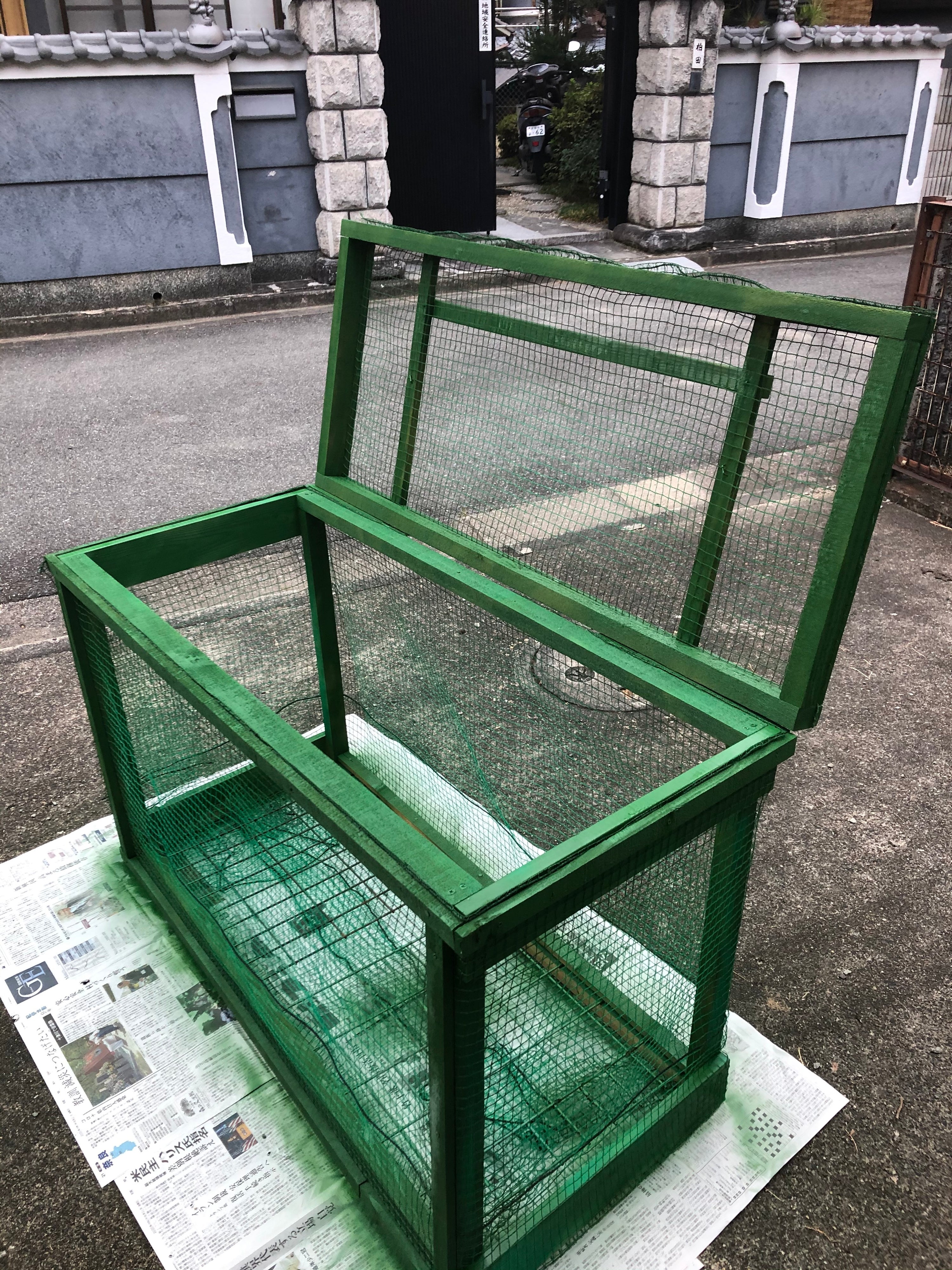 DIY