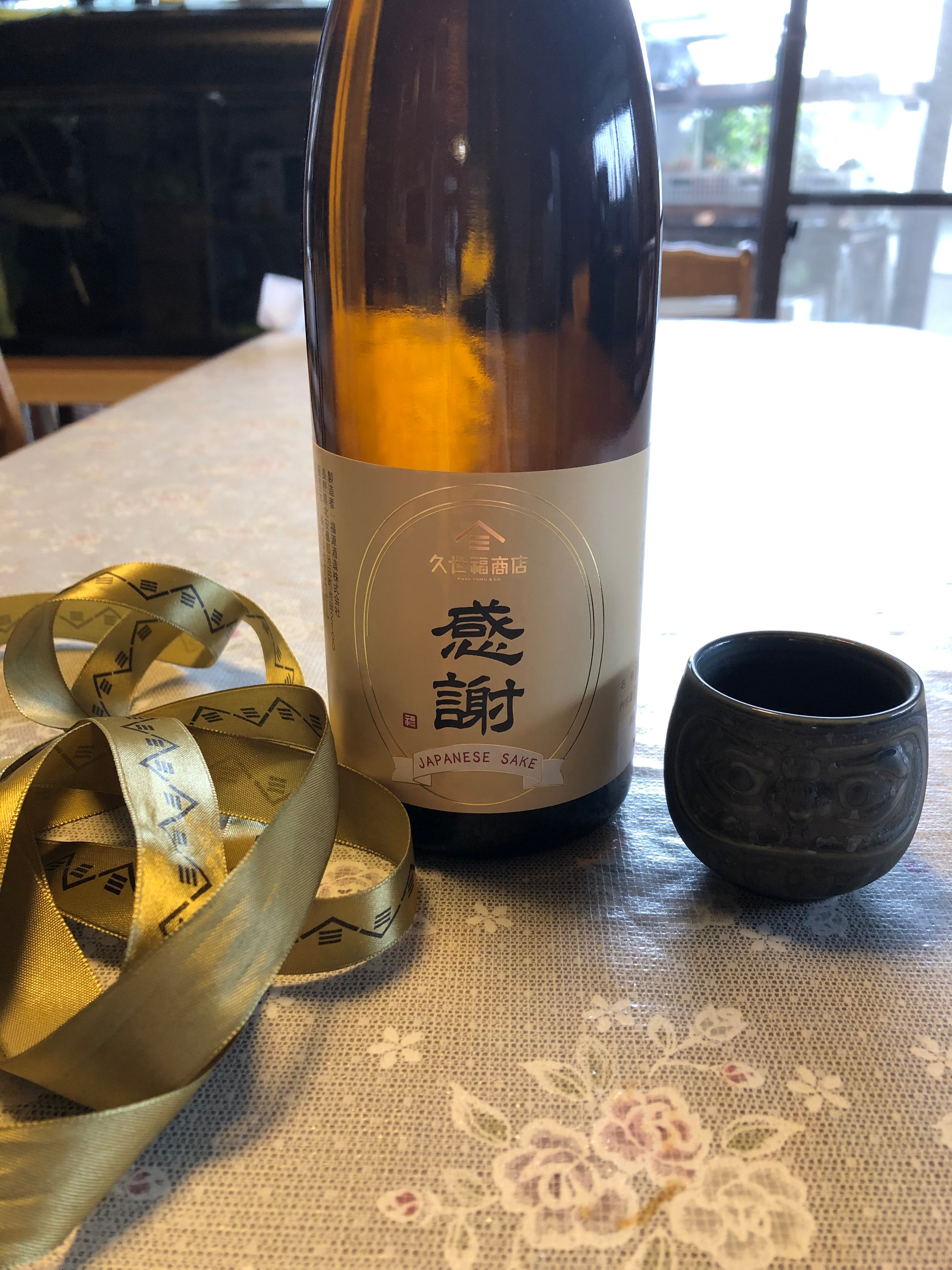 63歳