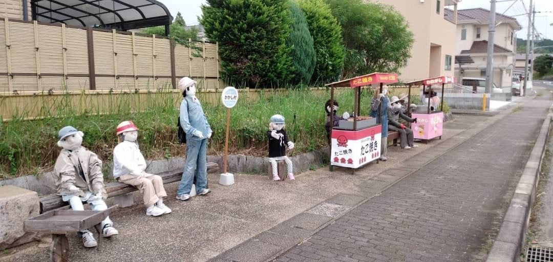 高取町かかし祭り