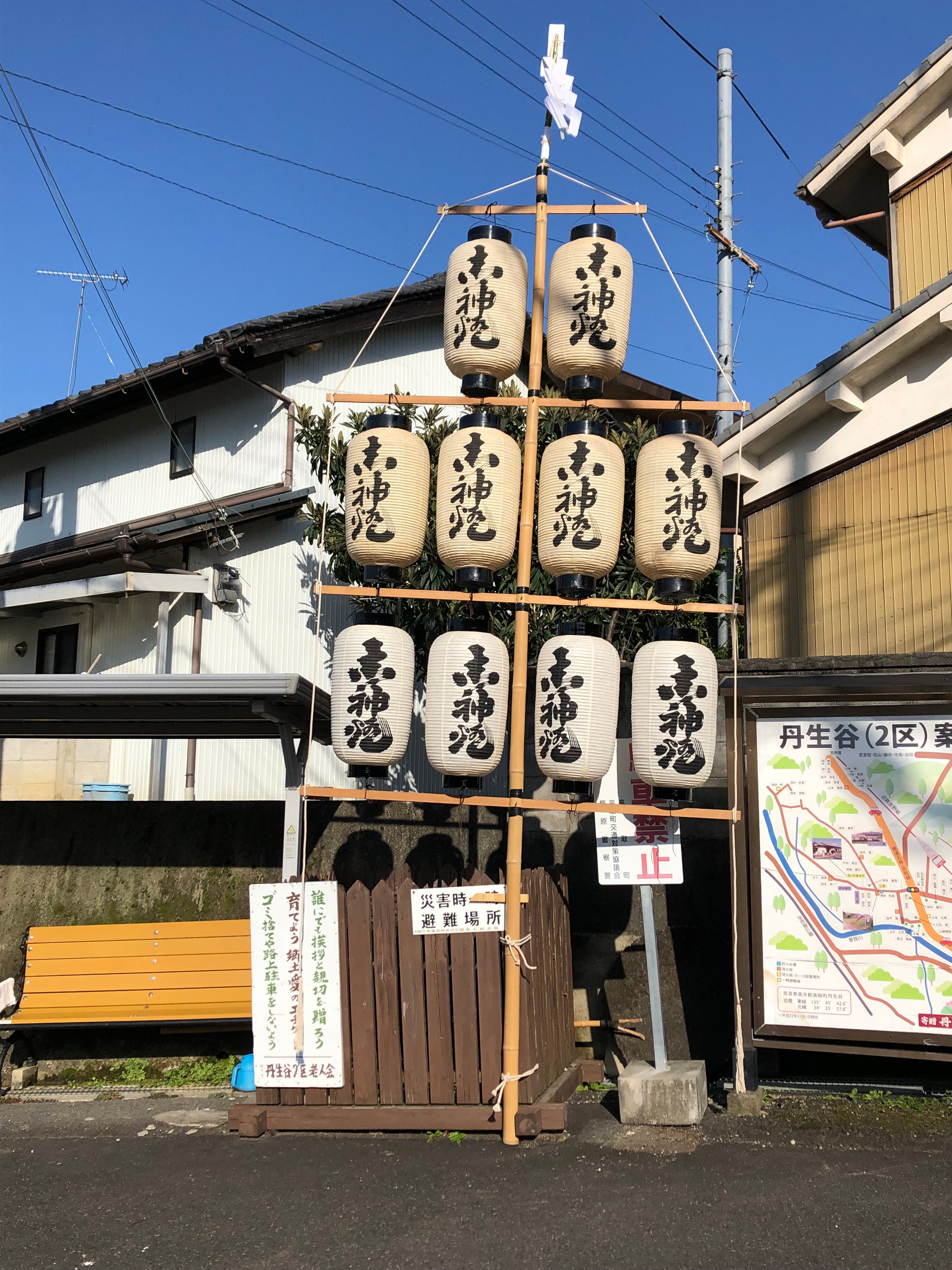 ススキ提灯献灯