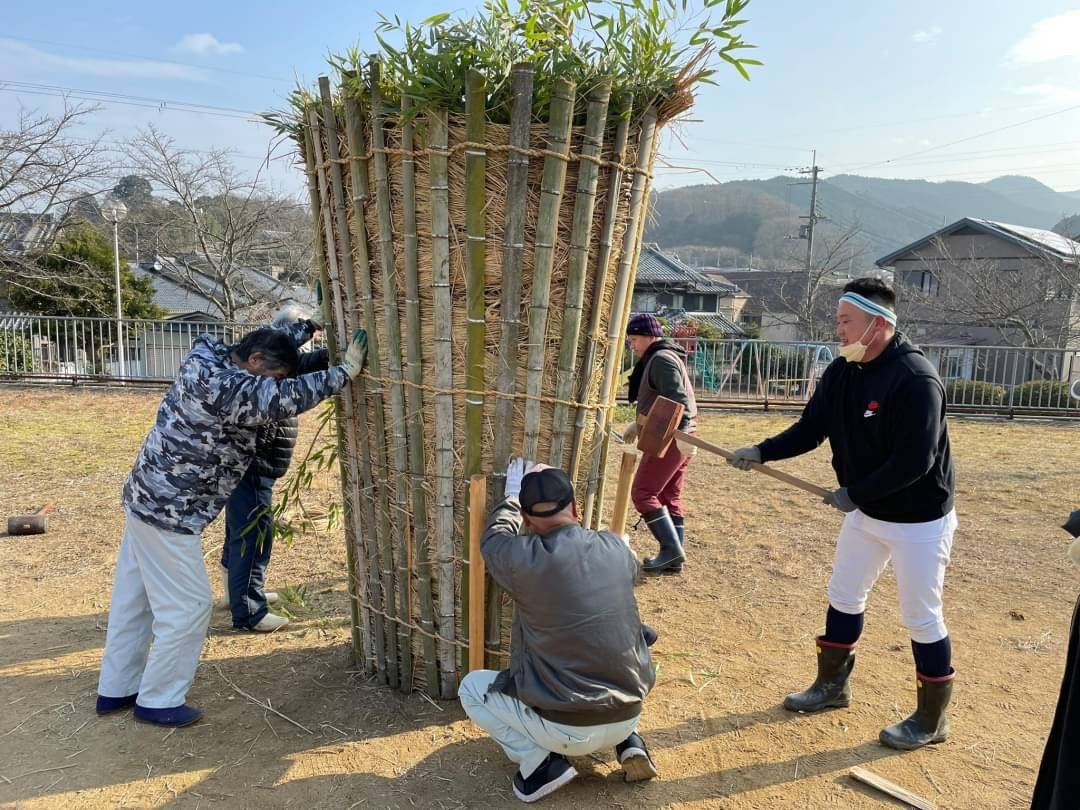 とんど焼き