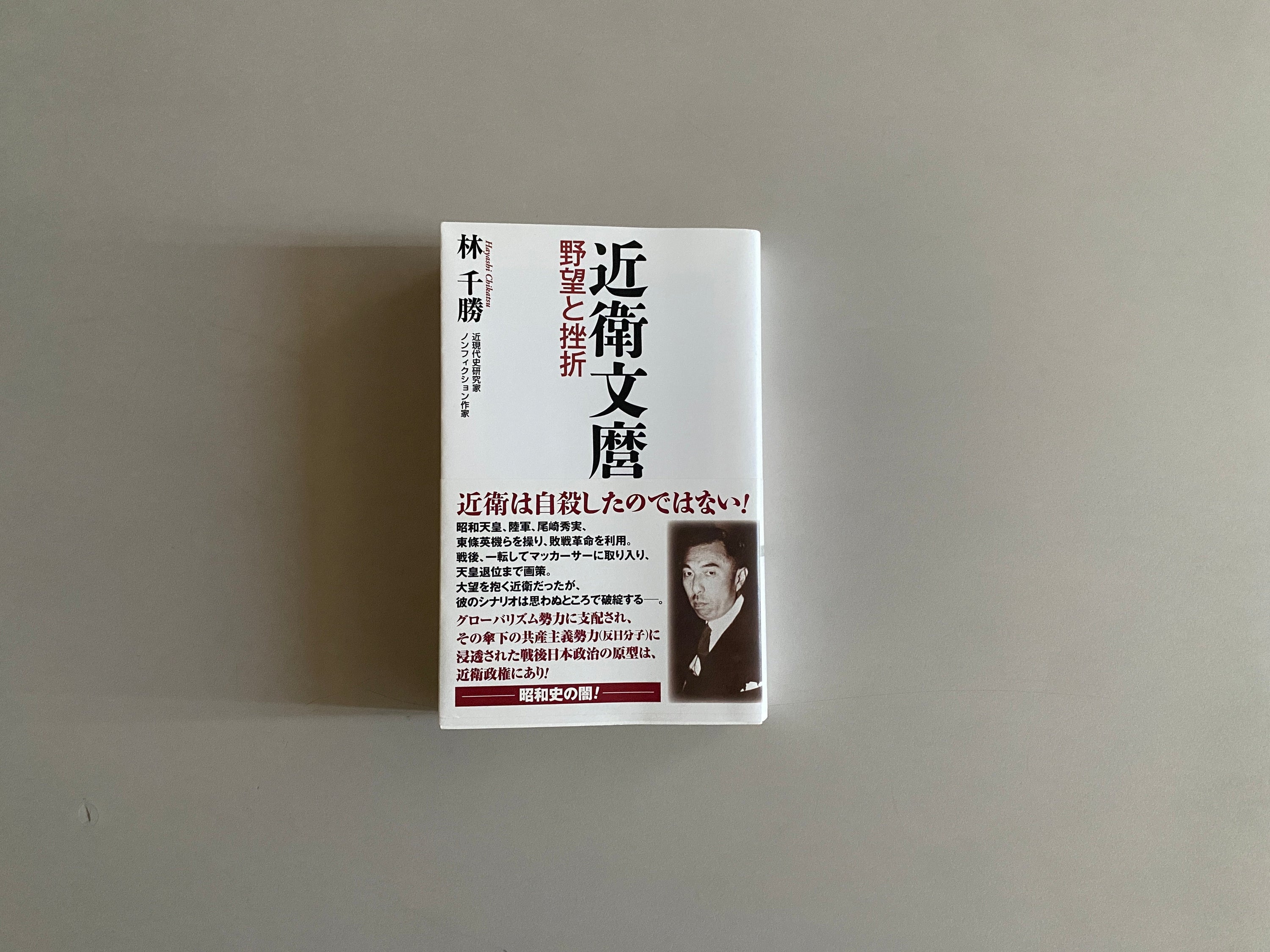 タイトルに惹かれて