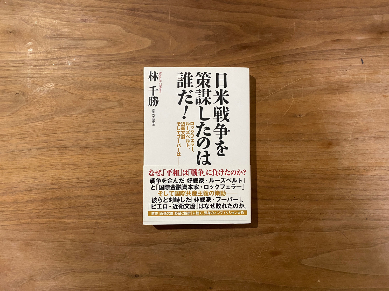 久々投稿です
