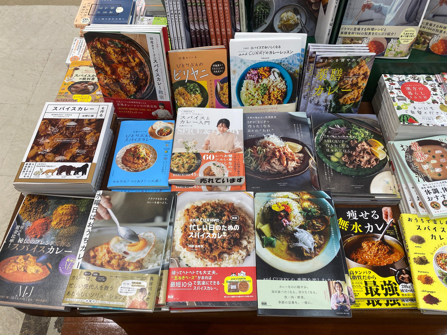 食欲落ちた夏