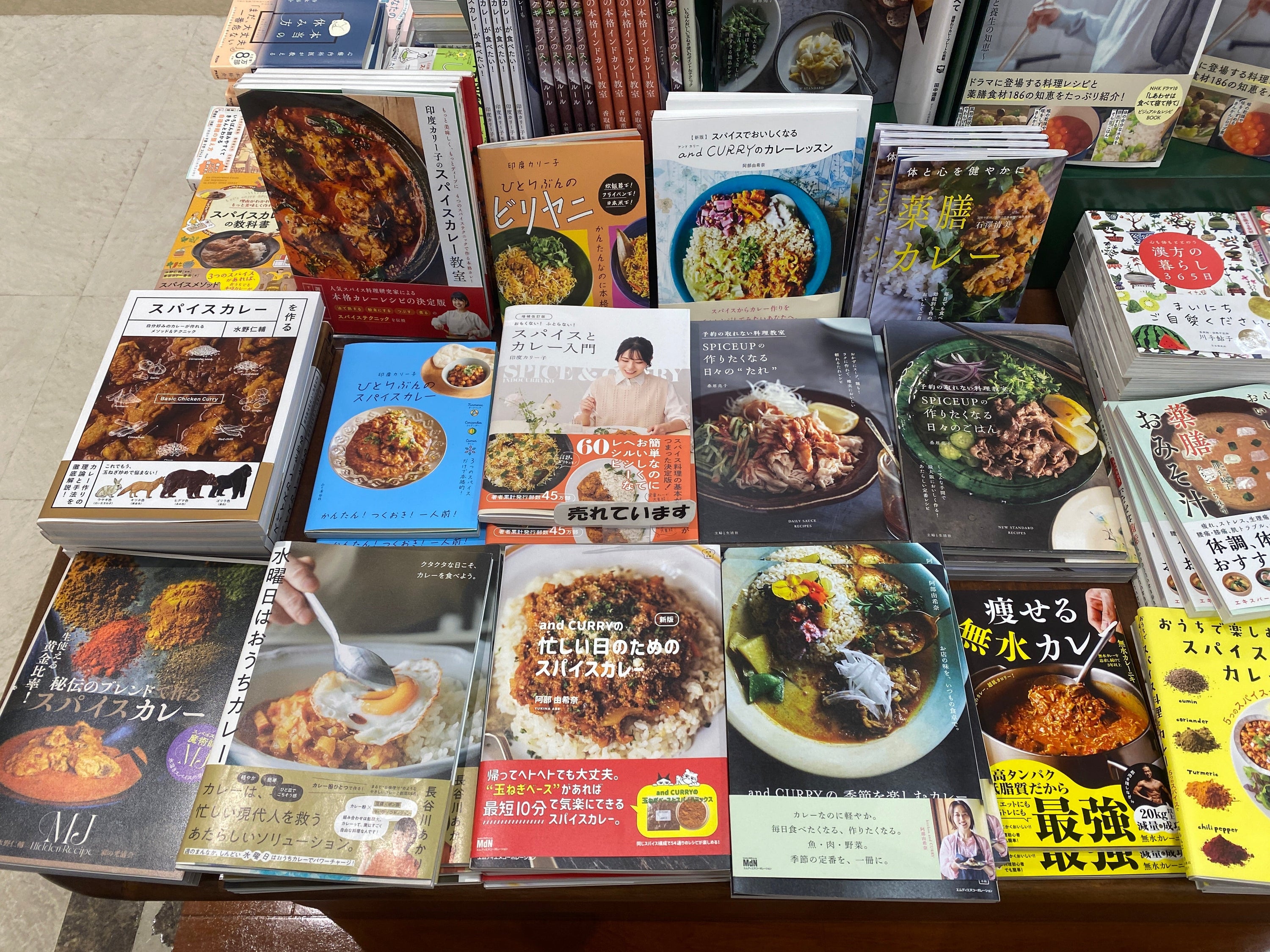 食欲落ちた夏