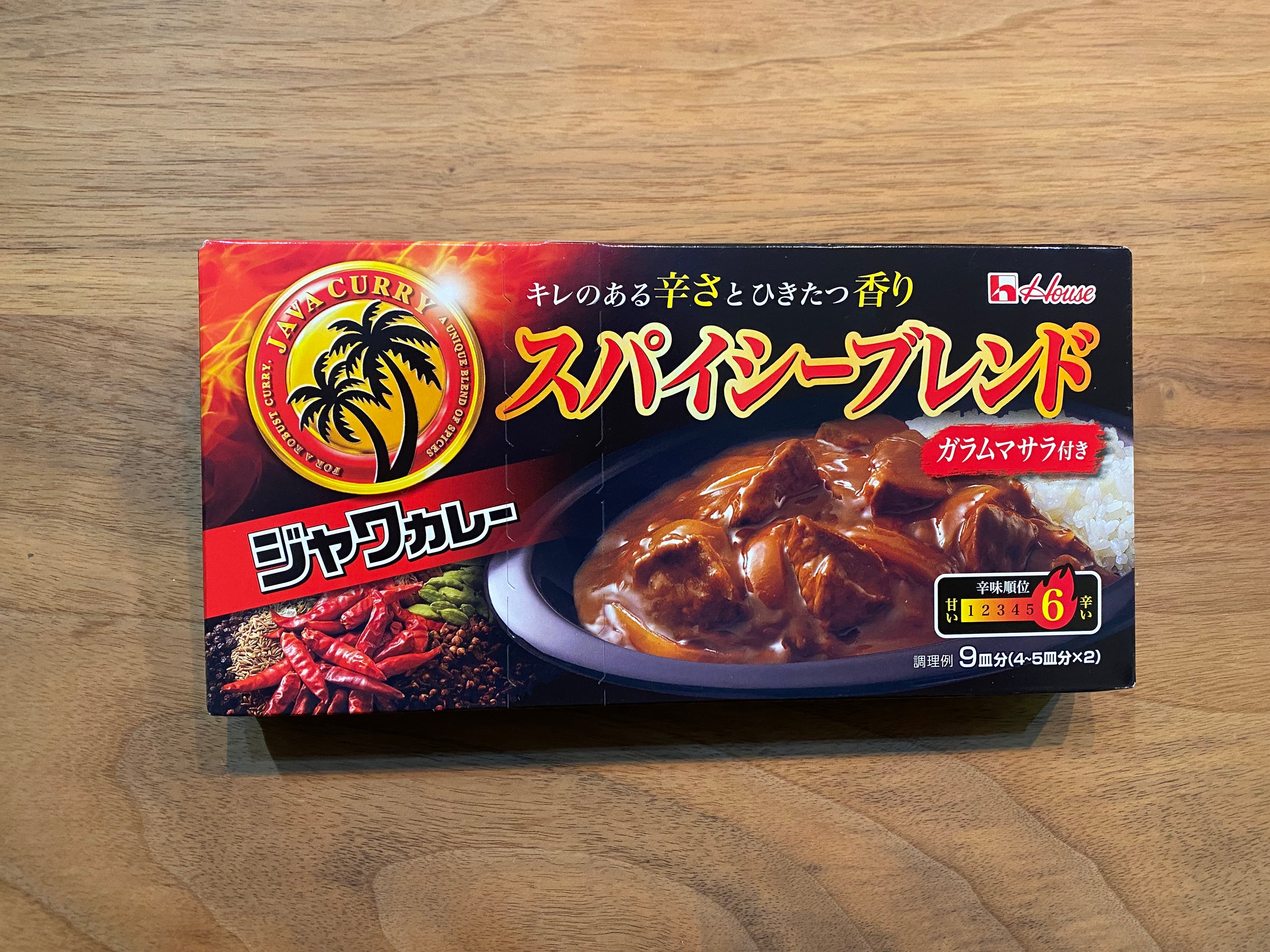 10年前から・・・