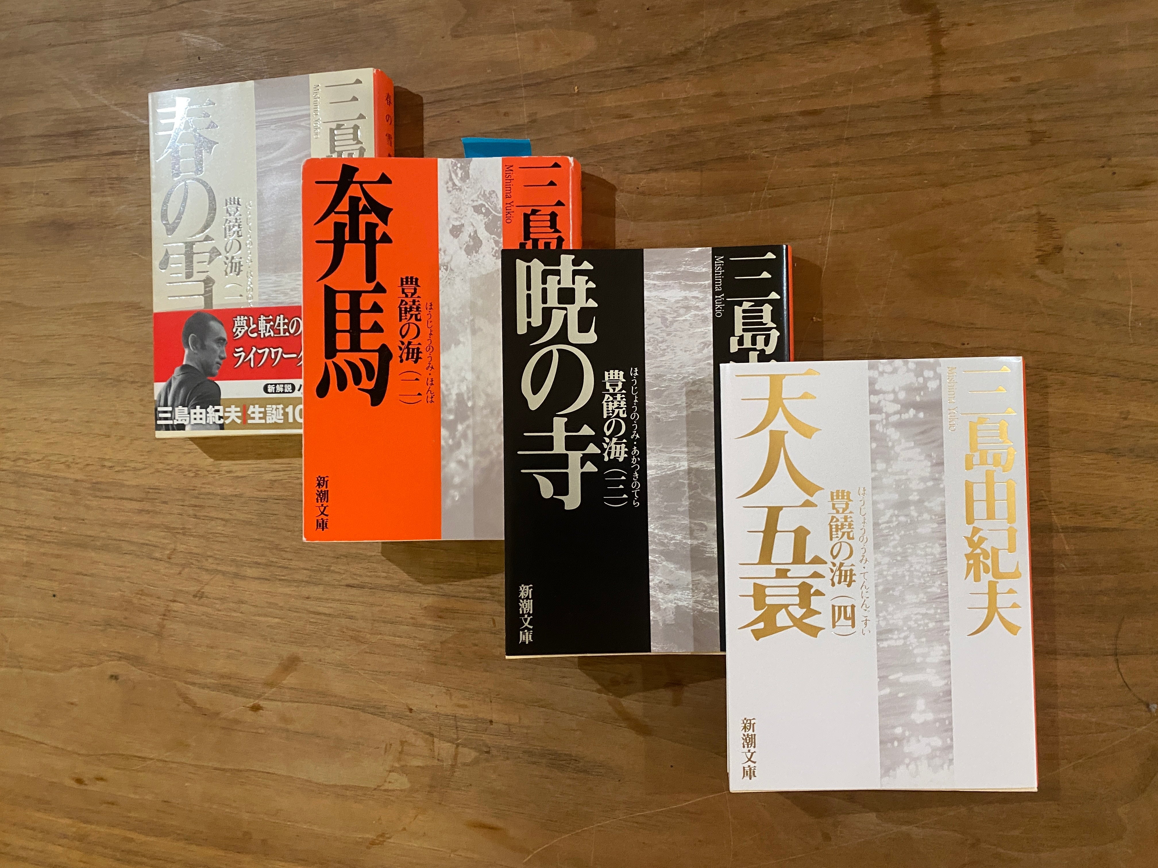 太朗助丸 Amazon | 【第3類医薬品】陀羅尼助丸 分包 60包 | 有限会社銭谷小角堂