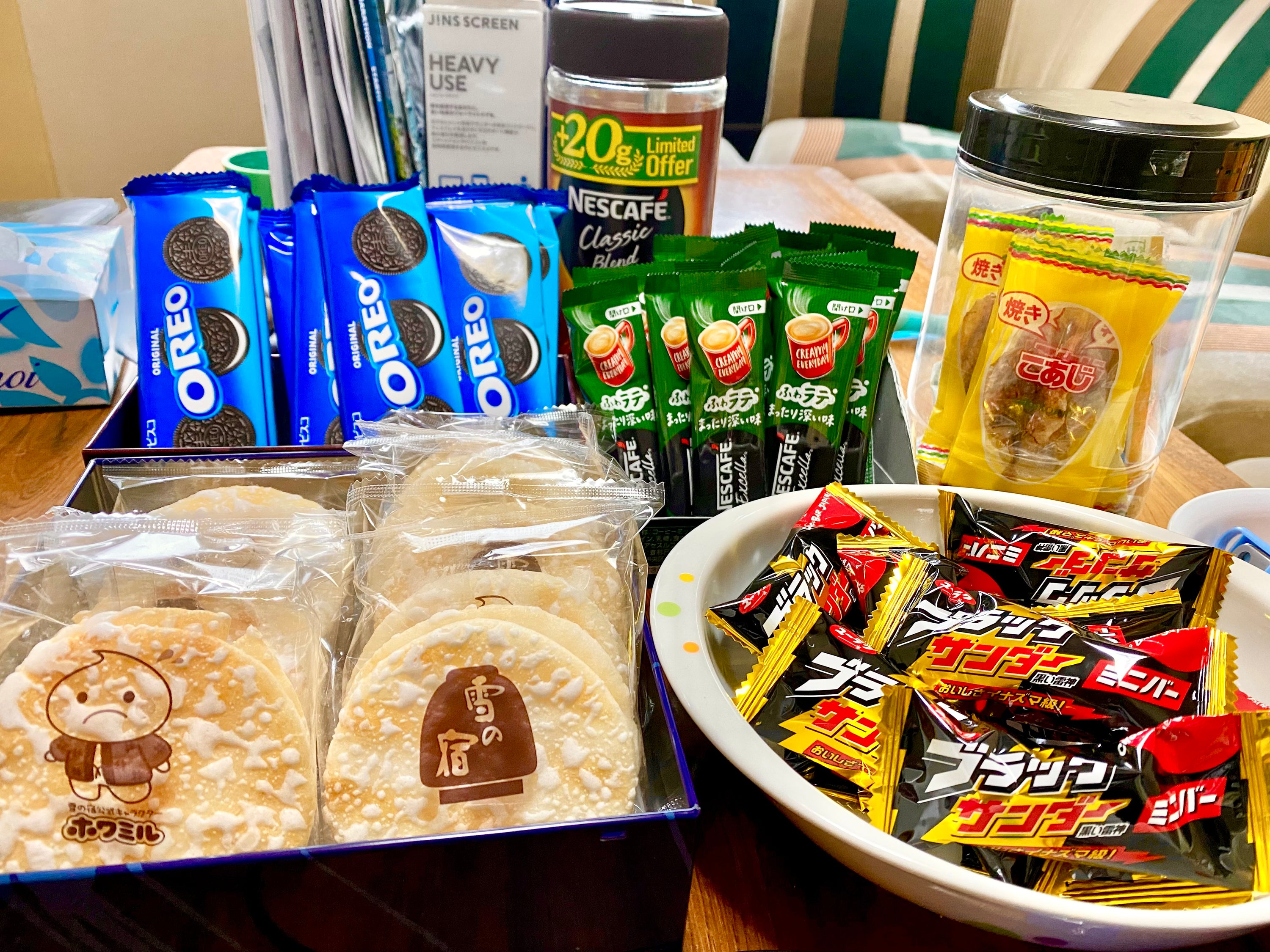 誘惑・・・