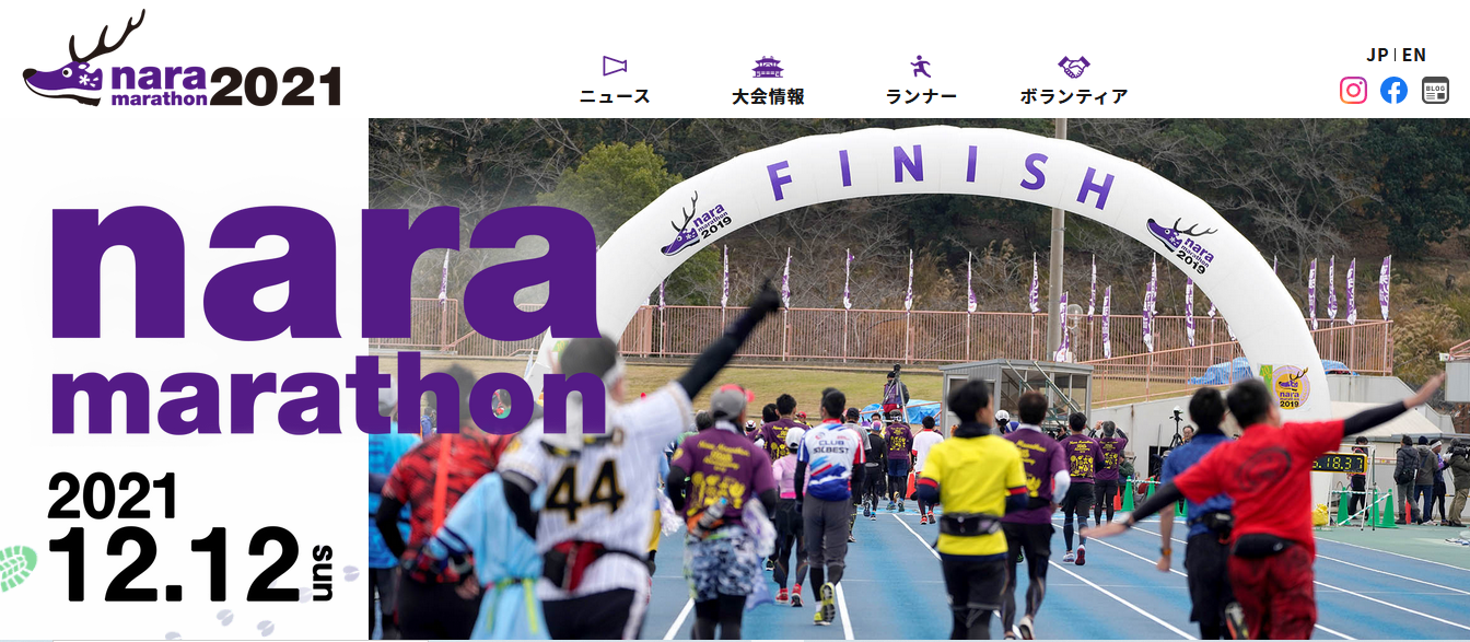 開催決定！！