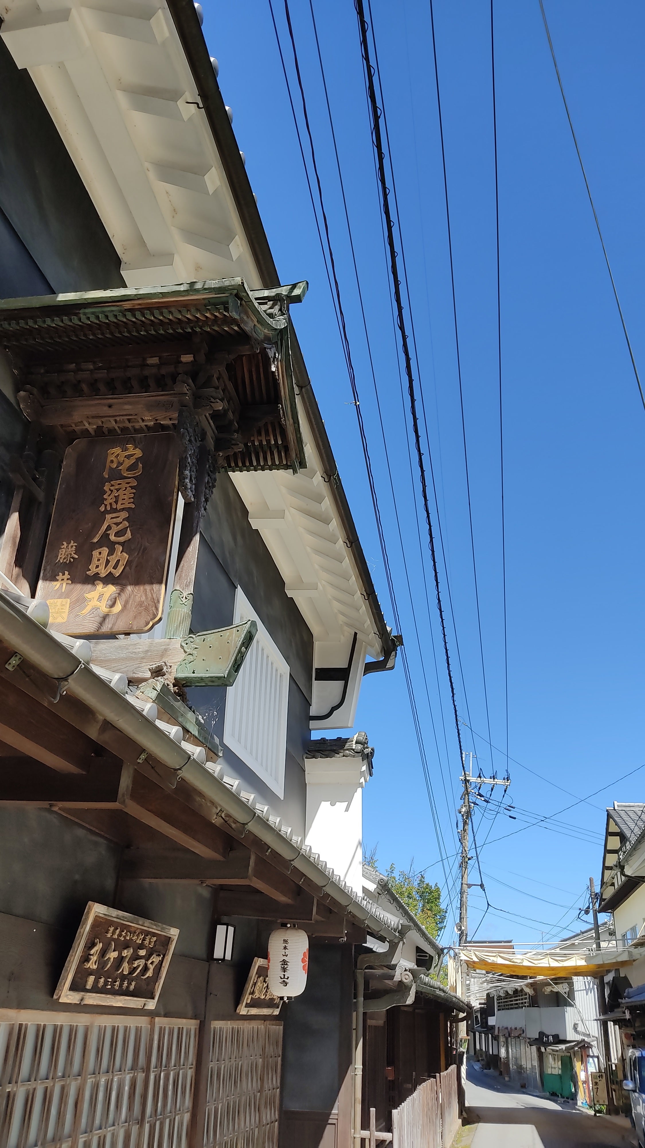 青空