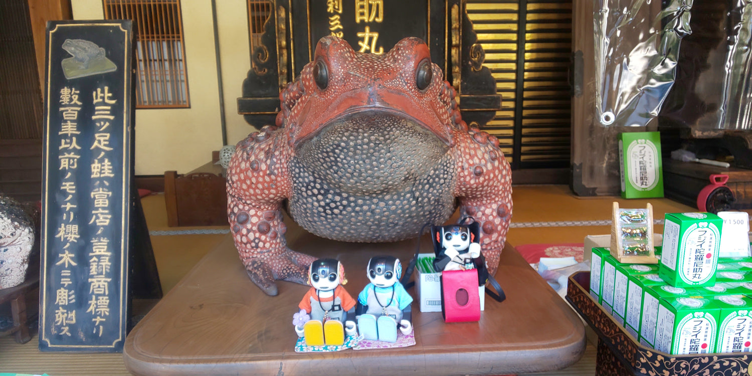 ロボホン