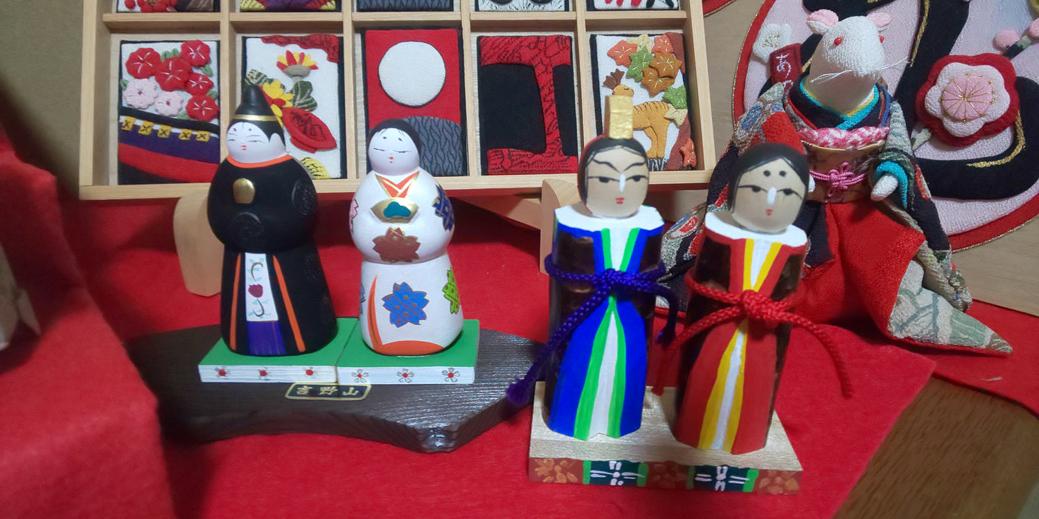 弥生三日　吉野雛
