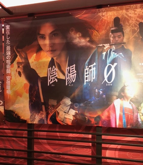 レイトショー