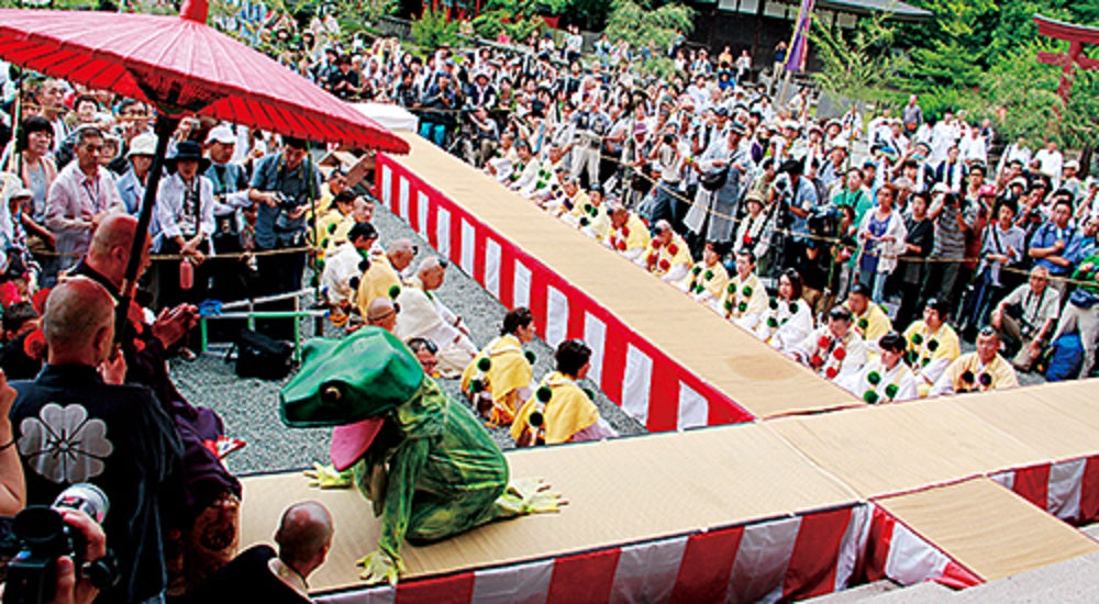 金峯山寺　蓮華会・蛙飛び