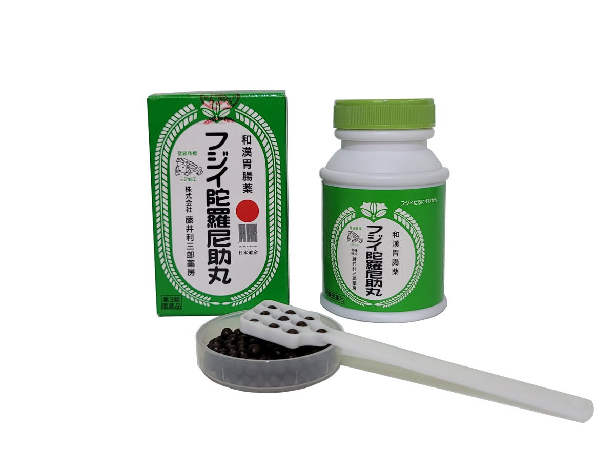 フジイ陀羅尼助丸 瓶入 – 藤井利三郎薬房