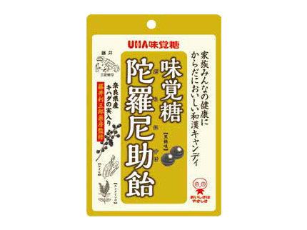 味覚糖 陀羅尼助飴 奈良県産 キハダの実入り (内容量70g)