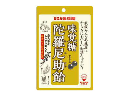味覚糖 陀羅尼助飴 奈良県産 キハダの実入り (内容量70g)