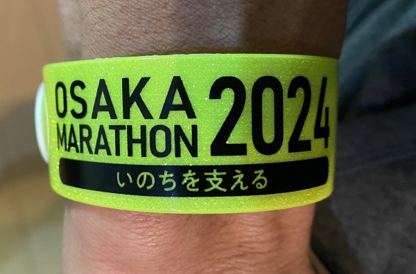 OSAKA MARATHON 2024